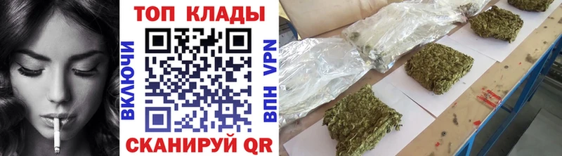 Купить Псилоцибиновые грибы МЕФ СОЛЬ ГАШ Кокаин Каннабис Добрянка