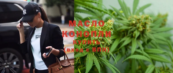 прущие крисы Майский