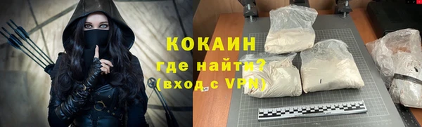 прущие крисы Майский