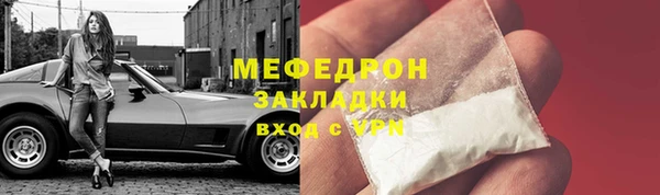 прущие крисы Майский