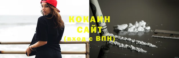 прущие крисы Майский