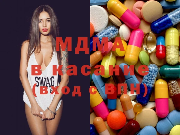 прущие крисы Майский