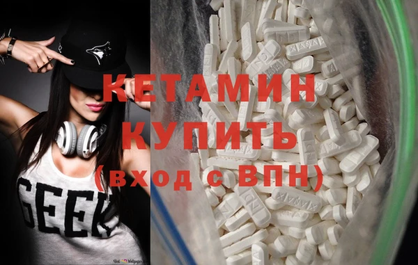 прущие крисы Майский