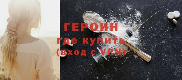 прущие крисы Майский