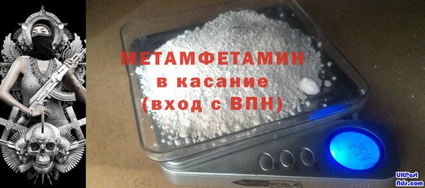 прущие крисы Майский