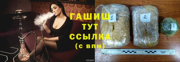 прущие крисы Майский