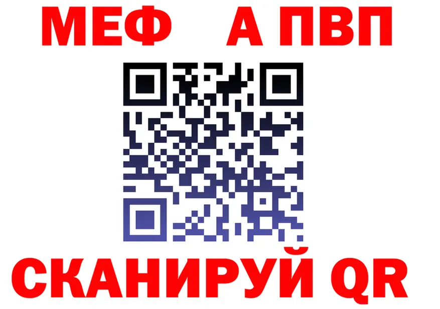 Amphetamine VHQ сайт это kraken Добрянка