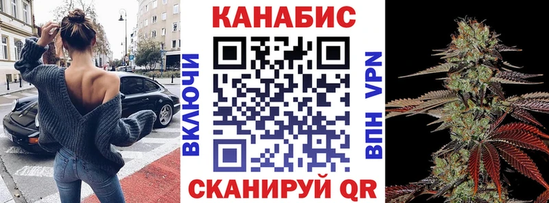 Купить где  Добрянка  Канабис ГИДРОПОН 